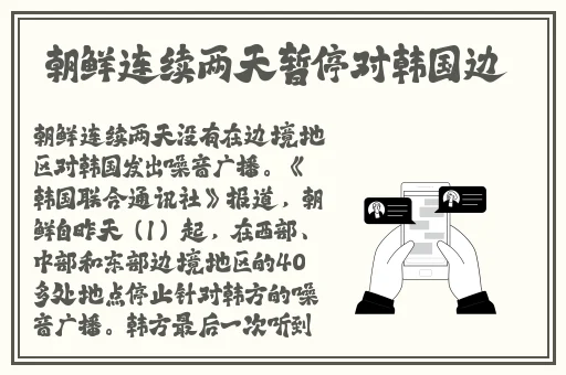 ysl蜜桃色6696电影